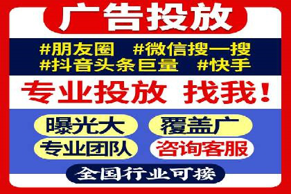 社交网络信息流运营的技巧与策略